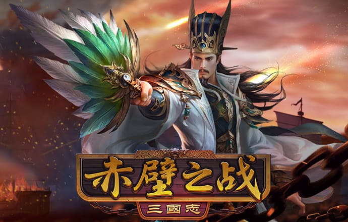 万圣节糖果运输车