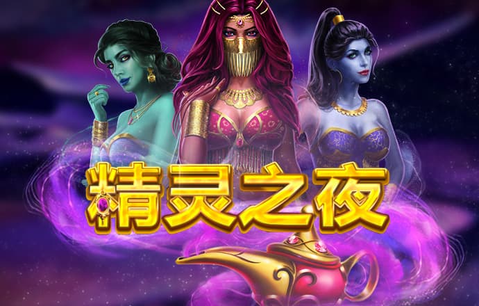 阮绍泰